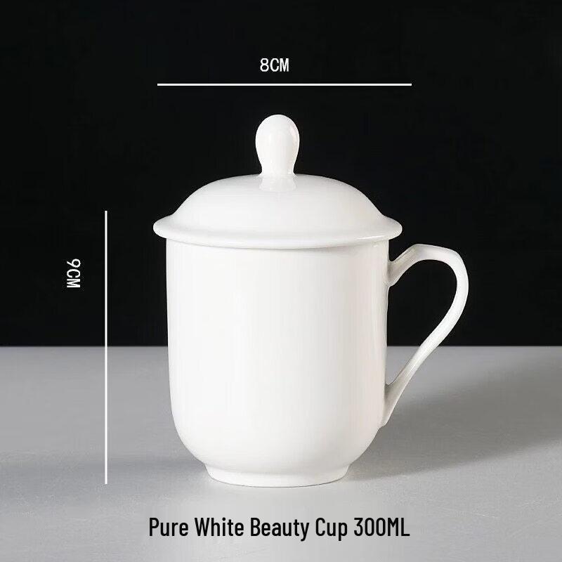 Pure White Ceramic Tea & Water Cup with Lid (5-Pack)