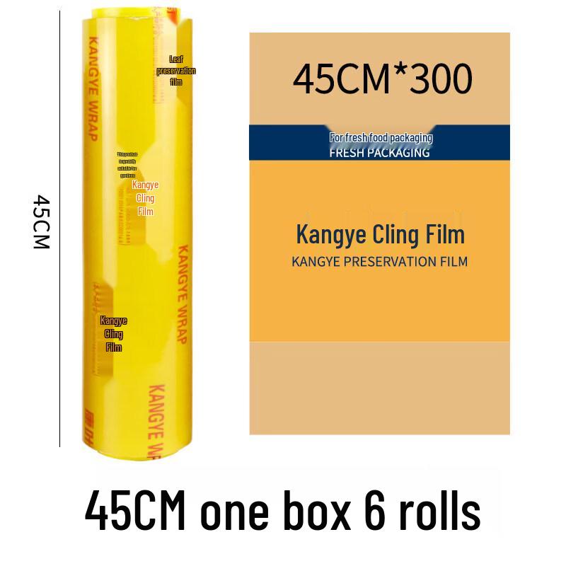 Star Label Large Roll PVC Cling Film