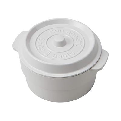 Takenaka Bento Box White 250ml Lunch Box Cocopot Mini White 250ml T-86379