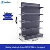 Multifunctional Gray Display Rack for Convenience Stores – Single/Double-Sided Snack Storage Shelf