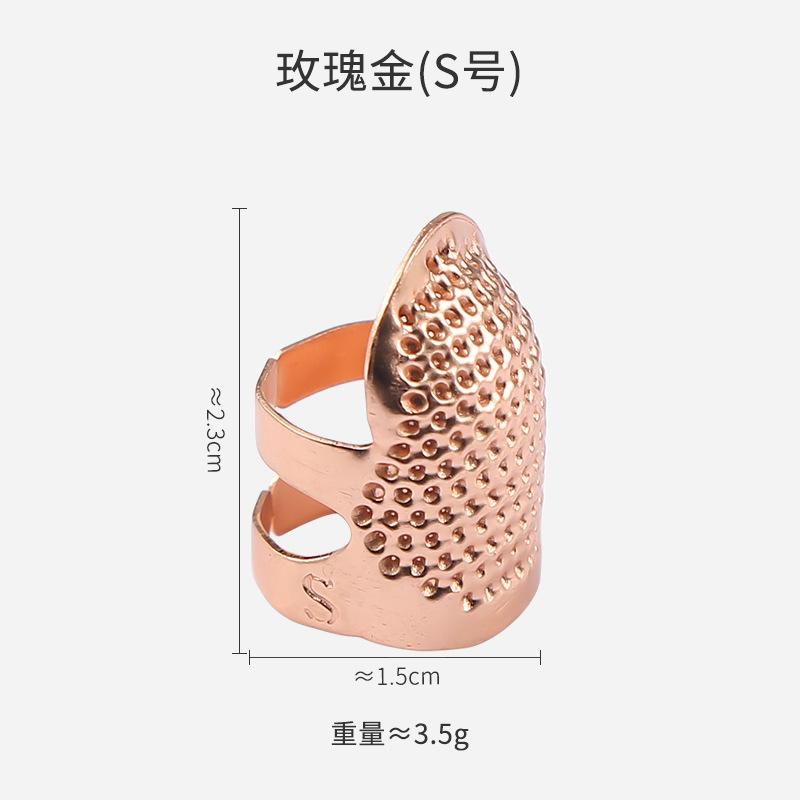 

Регулируемое ретро кольцо-наперсток ручной работы, не для вышивания, ретро кольцо для прижимания иглы, пяльцы для иглы S