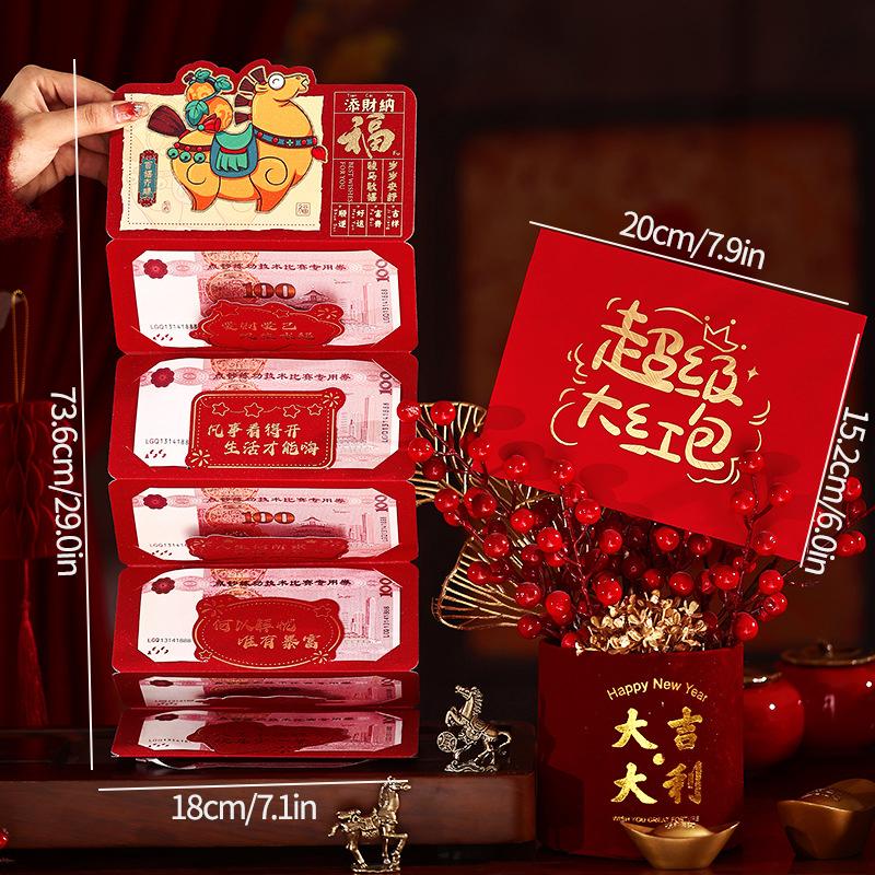 3D Chinese Traditional Red Envelopes Chinese New Year 2025 Money Packet Chinese Spring Festival Money Bag Hongbao for Kids