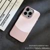 Pigment leather is suitable for iphone15PROMAX mobile phone case Apple 14 simple high-end matte anti-drop protective case