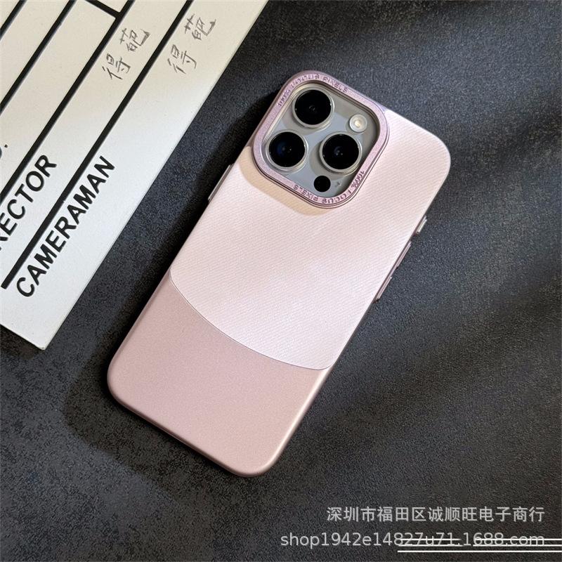 Pigment leather is suitable for iphone15PROMAX mobile phone case Apple 14 simple high-end matte anti-drop protective case
