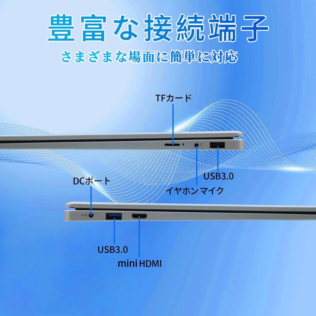 ESBOOK Laptop mit Windows 11 mit MS Office IPS LCD 1920 x 1080 FHD-Display mit großem Bildschirm Laptop dünner PC Hochleistungs-CPU keine Ersteinstellungen
