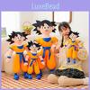 Ball Son Dragon Goku Plush Toy Cartoon Animal Stuffed Doll Kids Gift Birthday