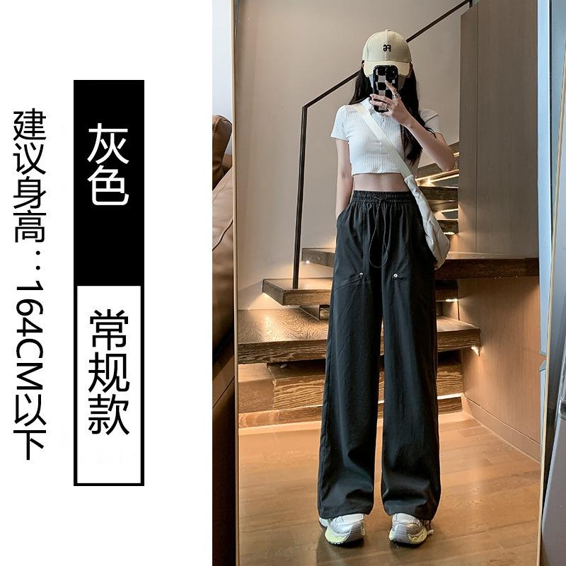 Overalls women's spring and autumn summer new high waist loose drape ruffian large size casual wide-leg sweatpants