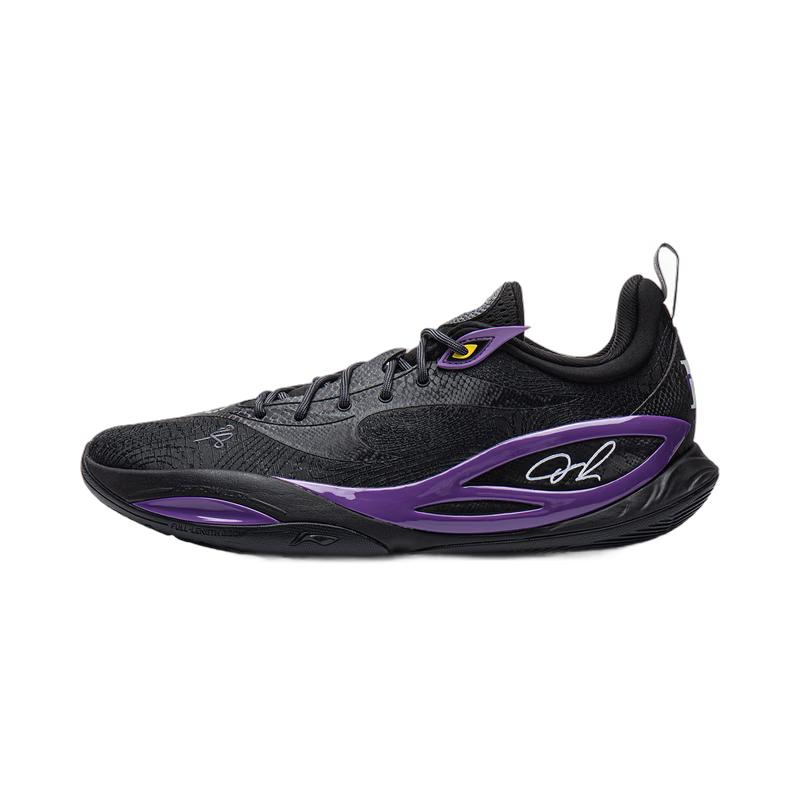 Li-Ning Way of Wade DLO 2 Basketball Shoes