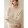 FanZhen Women's Winter Cashmere Turtleneck Sweater
