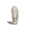 Spiritain 2000 Deluxe Marathon Running Shoes 'Cream White' HP5388