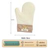 Thickened Silicone Non-Slip Oven Gloves: Heat Resistant, Anti-Scald Kitchen & Microwave Hand Clips