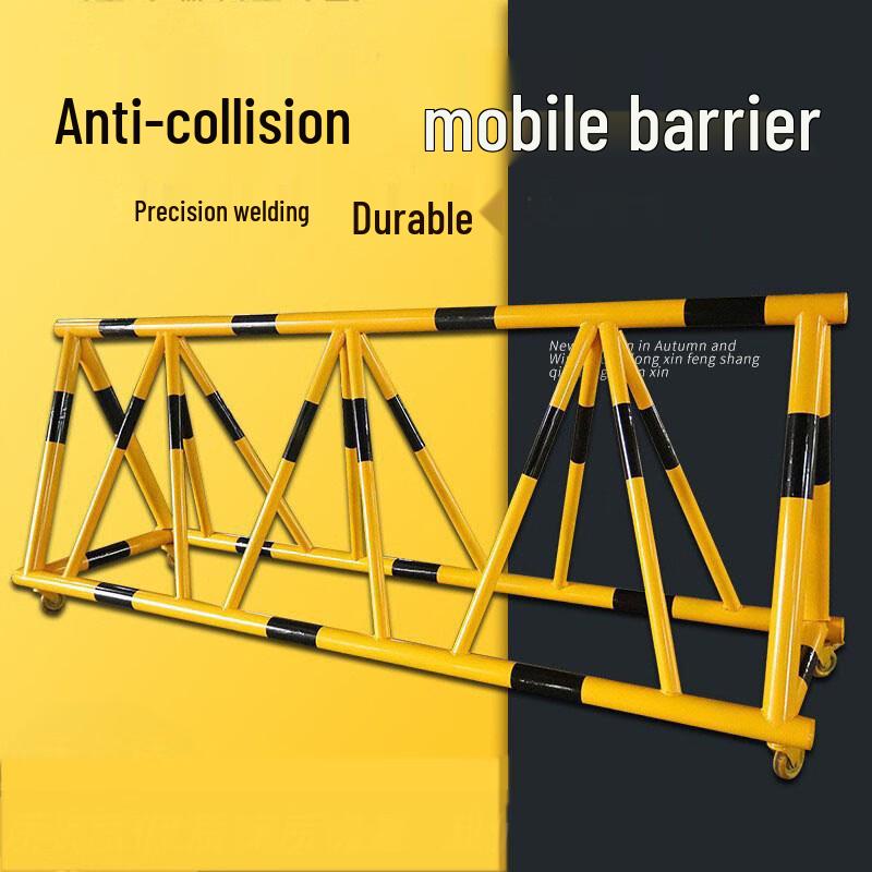 

Movable Anti-Collision Road Barrier