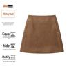 Melard Women's Brown Suede Petite A-line Skirt, Plus Size, Spring & Autumn Hip-Hugging Short Skirt