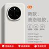 Applicable To Honor Magic1Pro Mobile Phone Case, New High-end Honor Liquid Silicone Anti-drop Protective Case, Solid Color