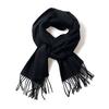 Jeibanseukeullaesig 100% Wool Soft Muffler (C1704-Am802Bk)