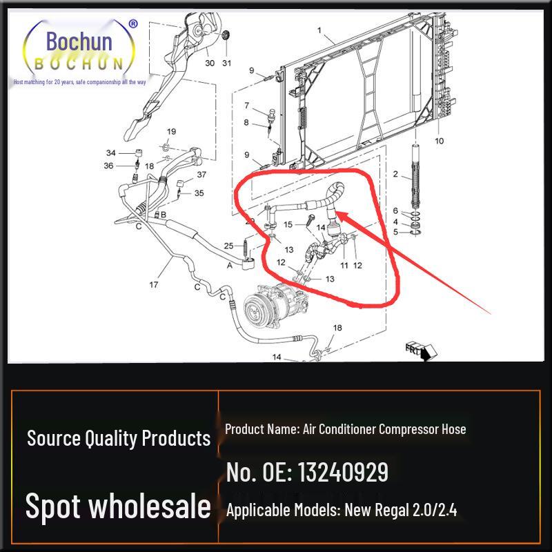 Buick 09-10 New Regal 2.0/2.4 AC High-Low Pressure Compressor Hose