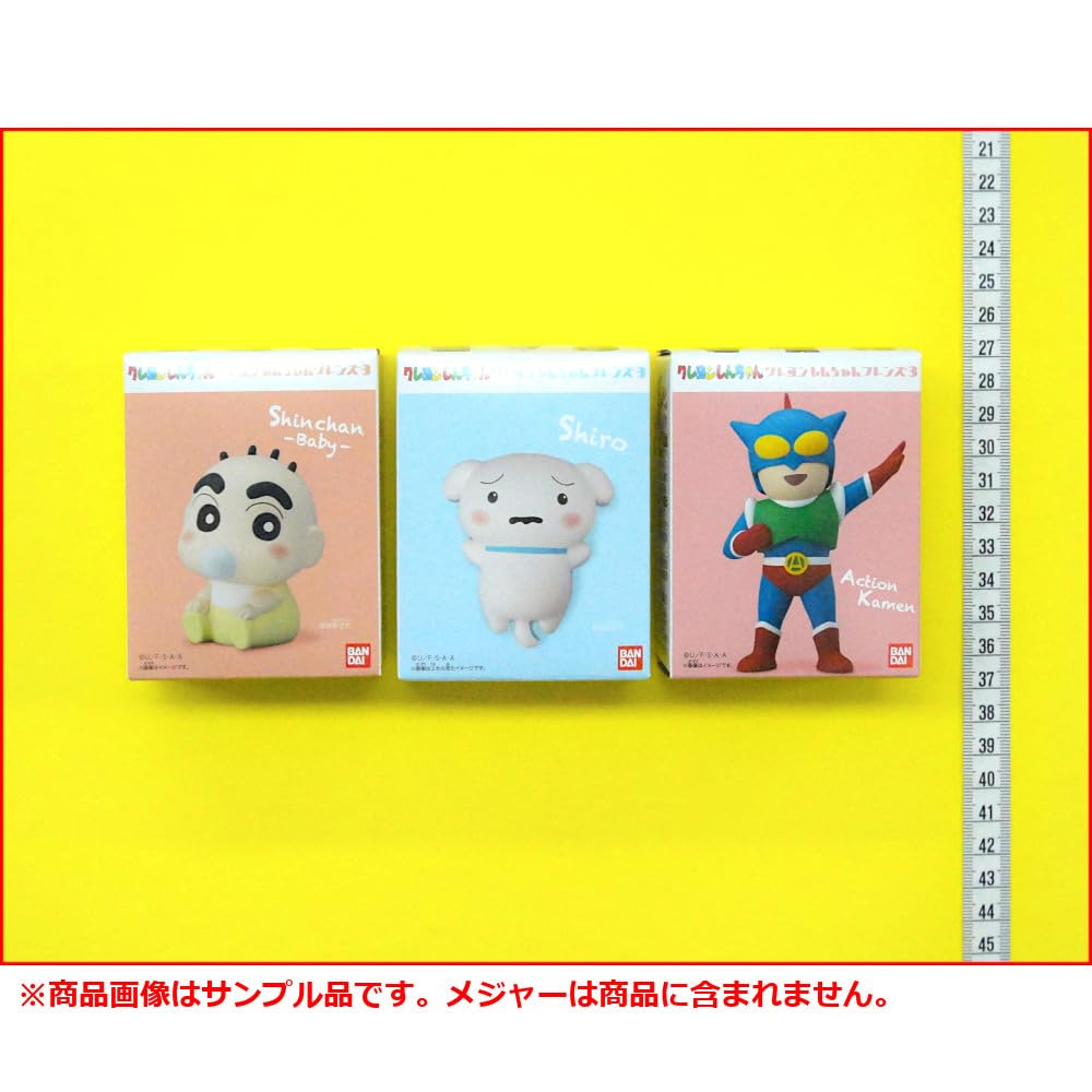 Freunde 3 3 Typen CrayonShin-chan - [Shin-chan (Baby)/ Shiro/Action Kamen]