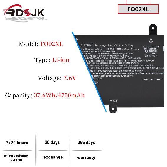 FO02XL L97355-005 L97353-2D1 Laptop Battery for HP Chromebook 11A 11A-NA 11A-NA0001NI 11A-NA0002MU 11A-NA0002NI 11A-NA0010NR 11A-NA0030NR
