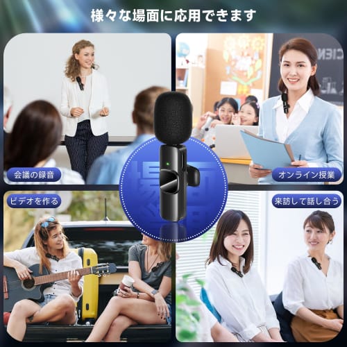GTTCCG [Latest Version] Lavalier Microphone [Supports Simultaneous Use by Two People] No Bluetooth or App Required, Instant Connection, Ultra-Mini, 36