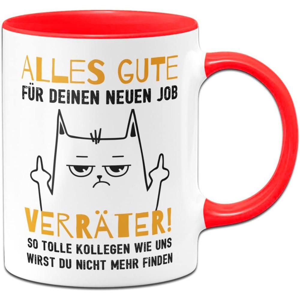 Керамическая кружка для кофе чашки Германия Немецкая новая 301-400ml