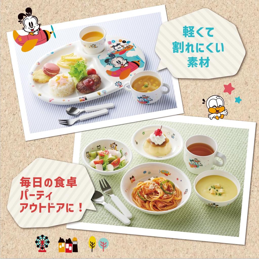 Daiwa Tableware Lunch Plate Diameter X Height Cm Plastic Dishwasher Safe Storage Safe One Plate Divided Plate Made In Japan Little Bob Dog Children's