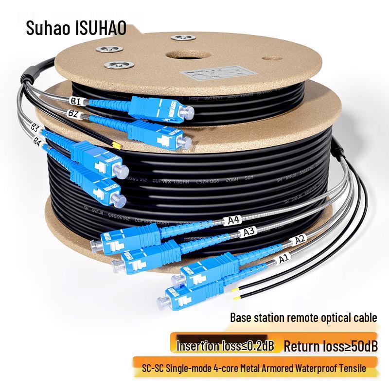 

Speedho Outdoor Field Armored SC-SC Single-Mode 4-Core Fiber Optic Patch Cable