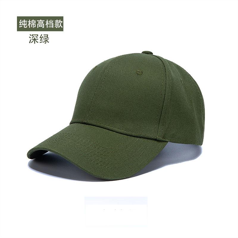 Direct High-End Cotton Baseball Cap Printable Embroidered Hard Top Six-Piece Light Plate Solid Color Cap Hat