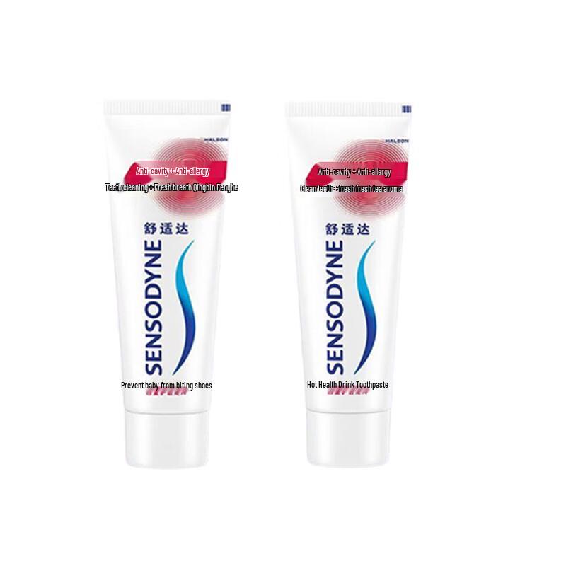 

Sensodyne Anti-Cavity & Sensitivity Toothpaste