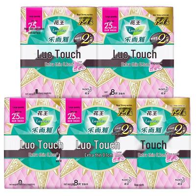 Zero Touch Ultrathin Day Use Sanitary Pads