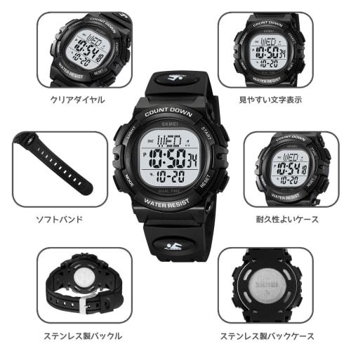 Timever Multifunction Kids' Watch for Boys, Easy-to-Read Digital Watch, Boys' Sports Watch, Waterproof, with Alarm Clock, Stopwatch, Countdown, Date a