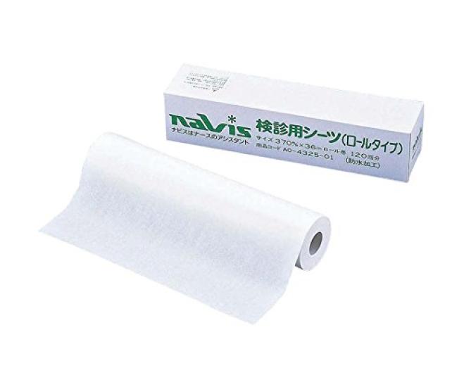 AS ONE Navis Examination Roll Sheet FR-370, Waterproof Pulp Table Paper Roll for Medical Beds, 0-4325-01