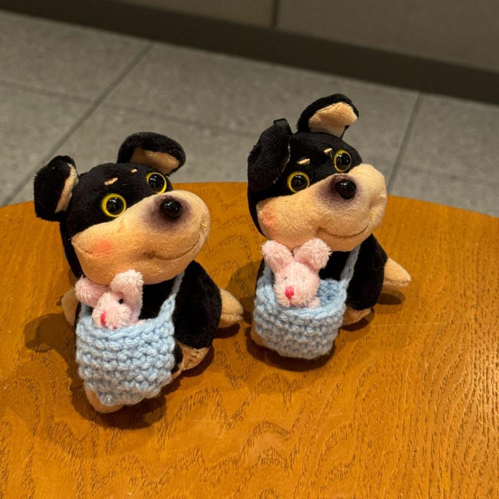 Little Bee Dog Plush Keychain & Car Ornament - Phone Pendant & Birthday Gift