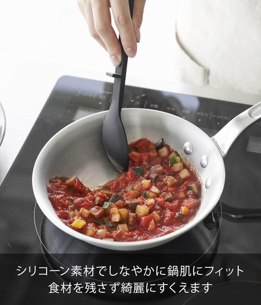 Yamazaki Tower Silicone Cooking Spoon Small Black W5.5 X D2.5 X H25cm Dishwasher Safe Floating Tip Measuring Meter Small Size 1597