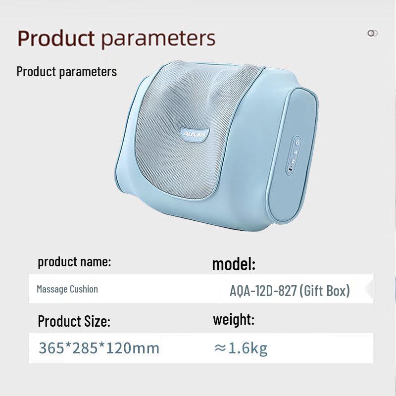 Aux 12D-827 Multi-functional Neck & Back Massage Pillow