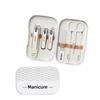 Seven-Piece Anti-Splash Nail Clipper Set with Large Opening