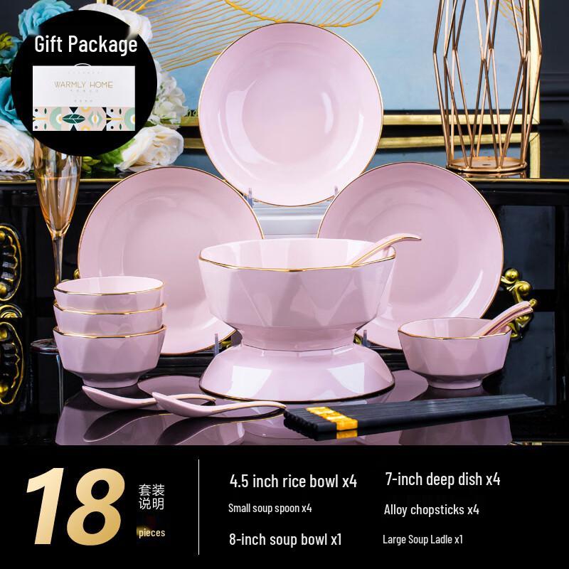 Ailan Huijia AQ Jingdezhen Pink Diamond Gold Rim Ceramic Dinnerware Set, 18-Piece