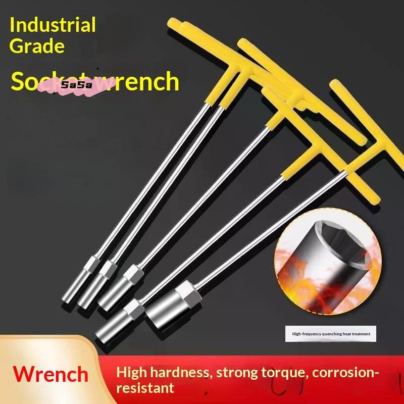 1Pc T-type Socket Wrench Set T-shaped Extended Hex Wrench Rubber-coated For Car Motorcycle Tire Repair Hand Tools