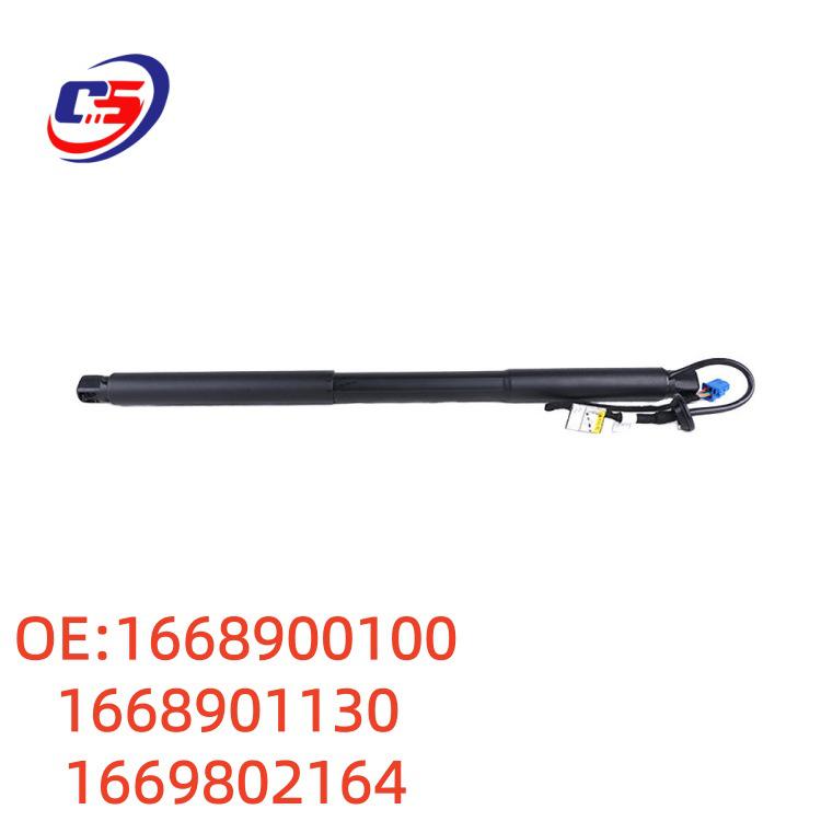 Electric Support Rod for Mercedes-Benz W166