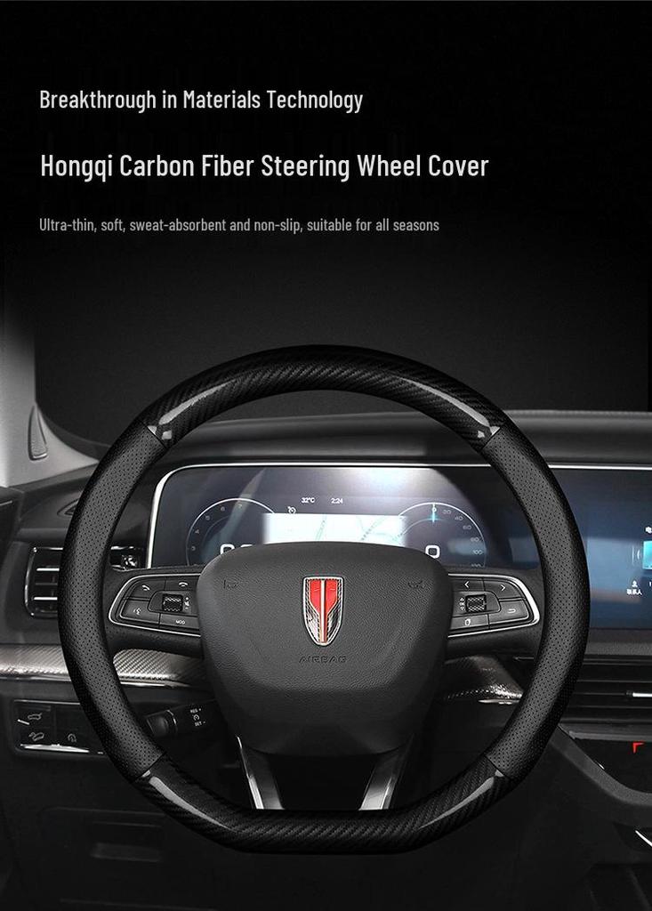 Hongqi Steering Wheel Cover: Leather & Carbon Fiber, Non-Slip, Fits H5/HS5/HS7/H7/HS3/H9, All-Season.