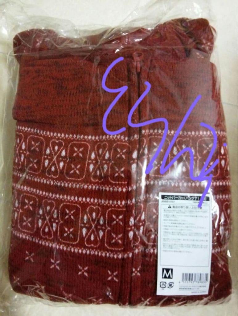 [USED] BIGBANG Knit Hoodie, Size M, Unisex, GD Jiyeon