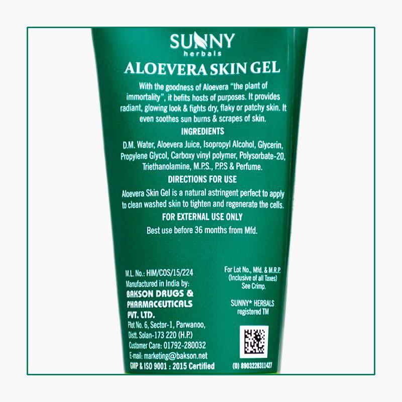 Sunny Herbals Aloe Feuchtigkeitsgel Feuchtigkeit Schnell Einziehend Make-up Freundlich Für Trockene Empfindliche Haut 100 gX Packung mit 2