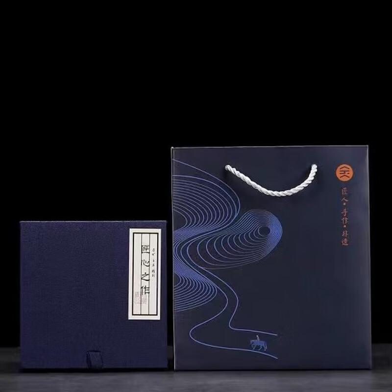 Yixing Zisha Tea Office Cup with Gold Inlay and Filter