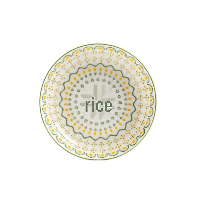 Kangmo Nordic Floral Ceramic Deep Plates (2-Pack)