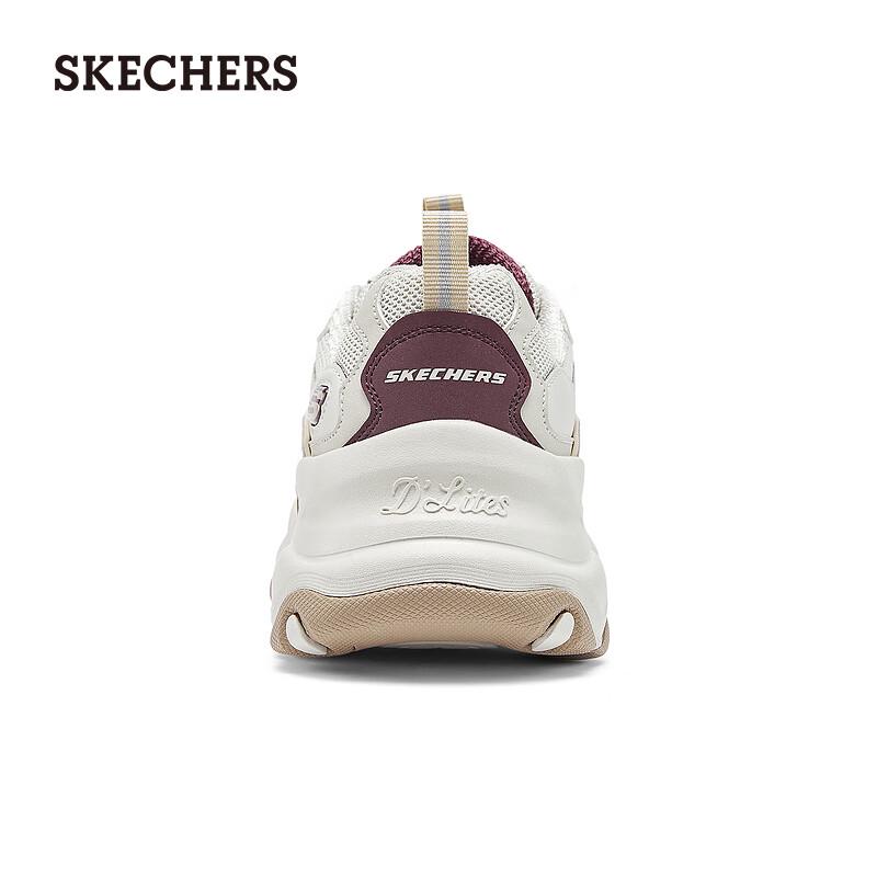 Skechers Women's Panda Chunky Sole Casual Sports Shoes