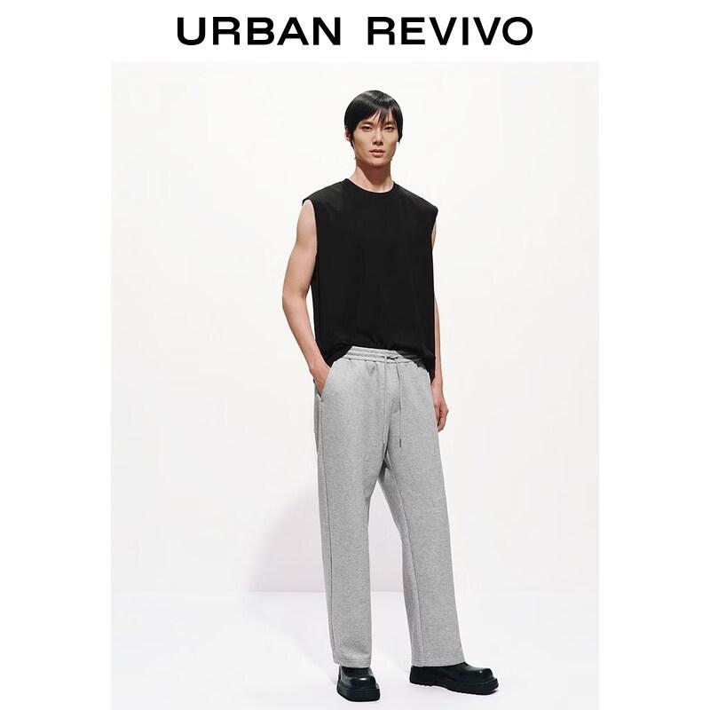Men's Casual Straight Leg Drawstring Pants