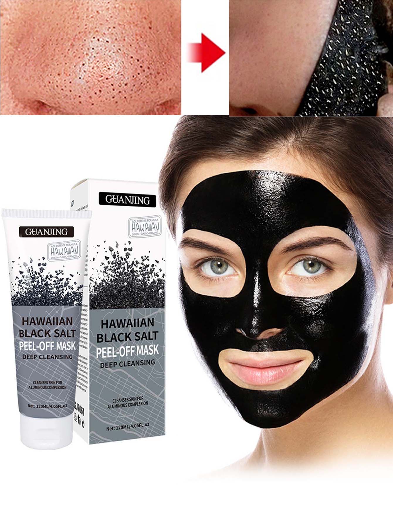 

Отшелушивающая маска с морской солью и бамбуковым углем, очищающая масляная маска от черных точек, грязевая маска против прыщей one-size чёрный