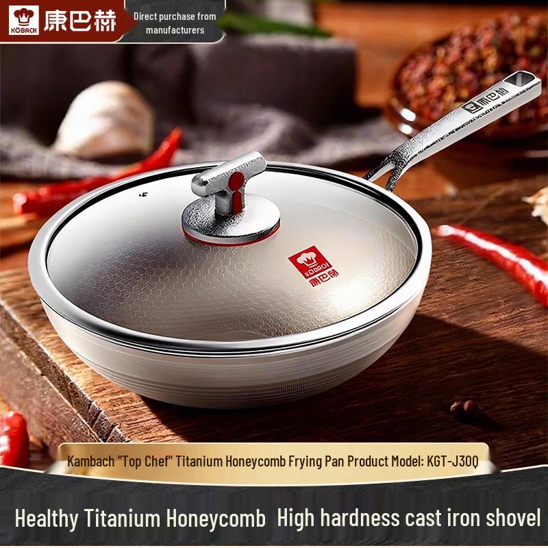 KOBACH Titanium Honeycomb Non-stick Fry Pan