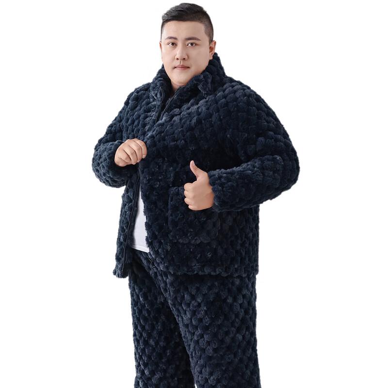YUZHAOLIN Men's Thickened Coral Fleece Thermal Pajama Set