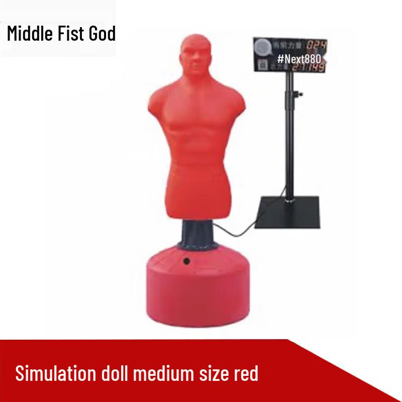 Smart Venting Humanoid Punching Dummy with Force Sensor