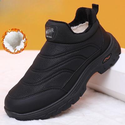 Men's Fashionable Lightweight Waterproof Winter Warm Snow Boots a Foot Stirrup Wool Lined Fur One Non-slip Leisure Sports Cotton Boots